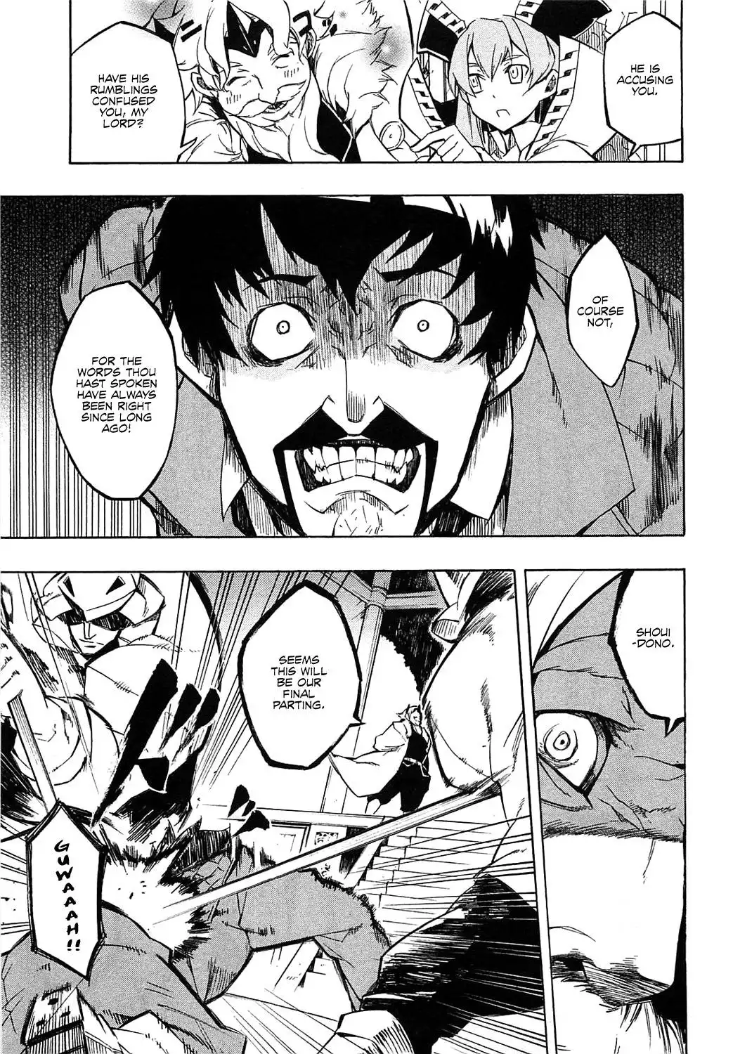 Akame ga Kill! Chapter 4 16